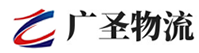 深圳到乡宁县物流公司